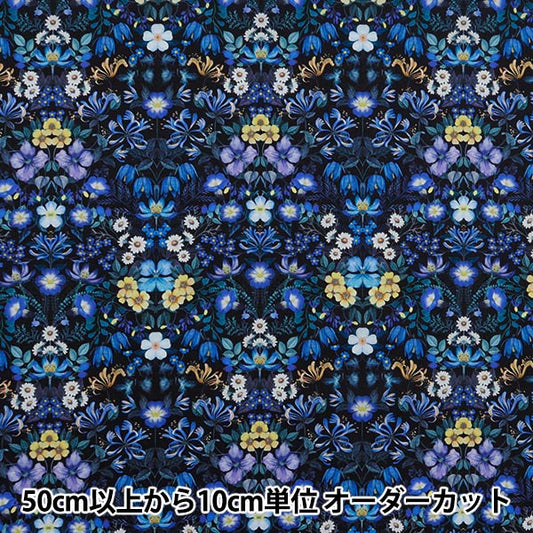 [From quantity 5] Fabric "Liberty Fabric Tana lawn Mary Patricia 3634232-24BU] Liberty Japan