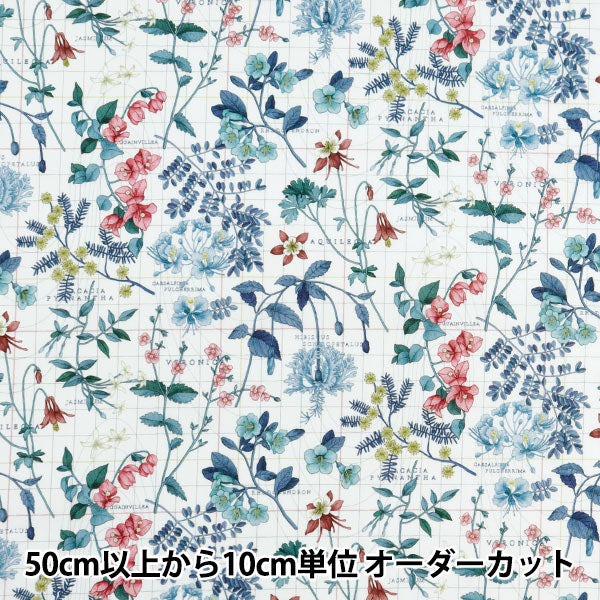 [From quantity 5] Fabric "Liberty Fabric Tana lawn Botanists Jane 3634234-24AU " Liberty Japan
