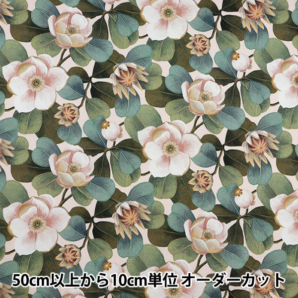 [From quantity 5] Fabric "Liberty Fabric Tana lawn Rosea 3634243-24CU] Liberty Japan