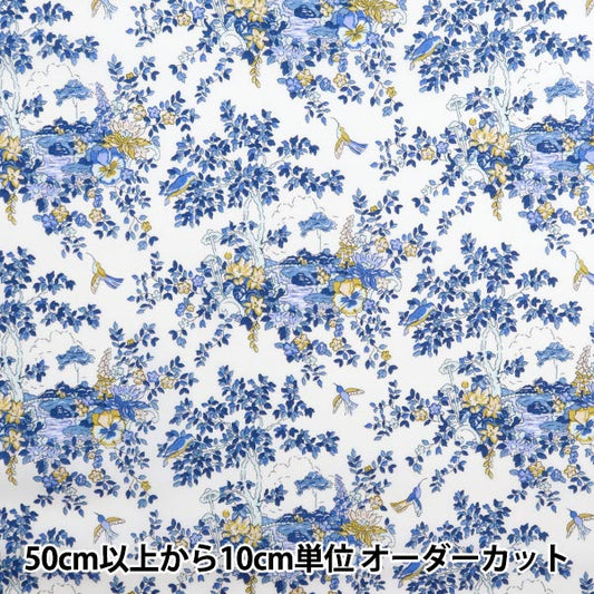 [来自数量5] 织物 “自由结构 塔纳草坪 微型仙境3634247-24AU] Liberty Japan