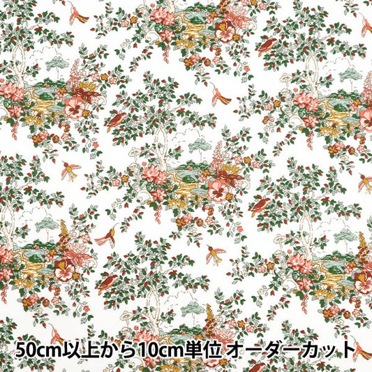 [来自数量5] 织物 “自由结构 塔纳草坪 微型仙境3634247-24CU] Liberty Japan