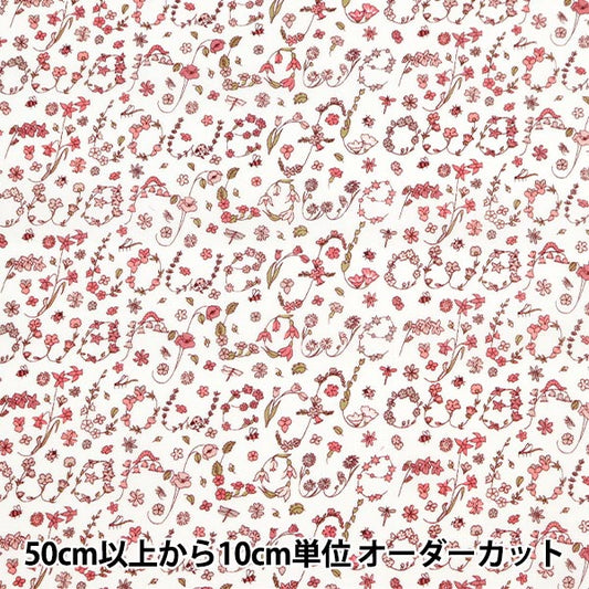 [来自数量5] 织物 “自由结构 塔纳草坪 Ingu Blitz花园3634248-24AU] Liberty Japan