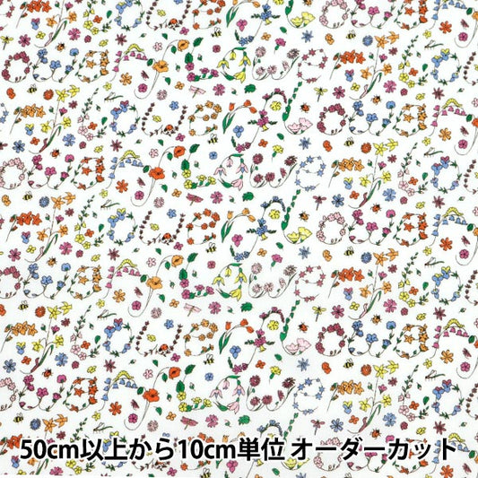 [来自数量5] 织物 “自由结构 塔纳草坪 Ingu Blitz花园3634248-24BU] Liberty Japan