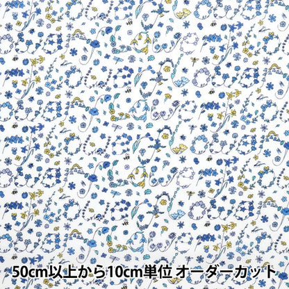 [来自数量5] 织物 “自由结构 塔纳草坪 Ingu Blitz花园3634248-24CU] Liberty Japan