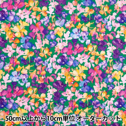 [From quantity 5] Fabric "Liberty Fabric Tana lawn Reejane 3634249-24CU] Liberty Japan