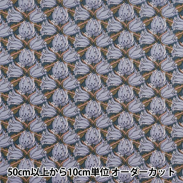[From quantity 5] Fabric "Liberty Fabric Tana lawn Evrint Trail 3634294-24CU] Liberty Japan