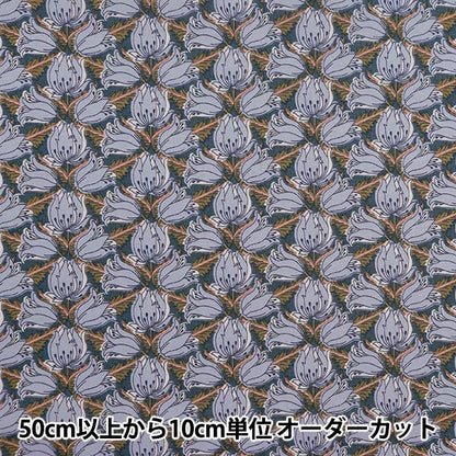 [From quantity 5] Fabric "Liberty Fabric Tana lawn Evrint Trail 3634294-24CU] Liberty Japan