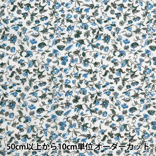 [来自数量5] 织物 “自由结构 塔纳草坪 Eleno的Ochard 3634295-24BU] Liberty Japan
