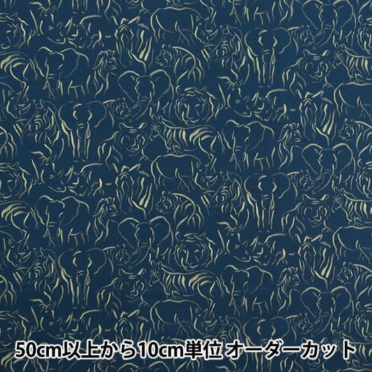 [来自数量5] 织物 “自由结构 塔纳草坪 Yusuf 3634296-24AU] Liberty Japan