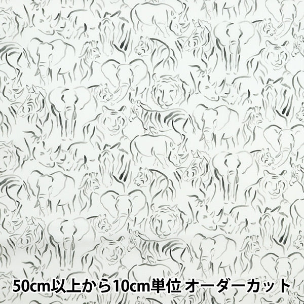 [来自数量5] 织物 “自由结构 塔纳草坪 Yusuf 3634296-24BU] Liberty Japan