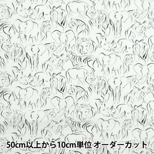 [来自数量5] 织物 “自由结构 塔纳草坪 Yusuf 3634296-24BU] Liberty Japan