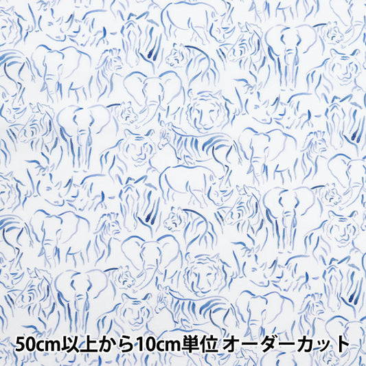 [来自数量5] 织物 “自由结构 塔纳草坪 Yusuf 3634296-24cu] Liberty Japan