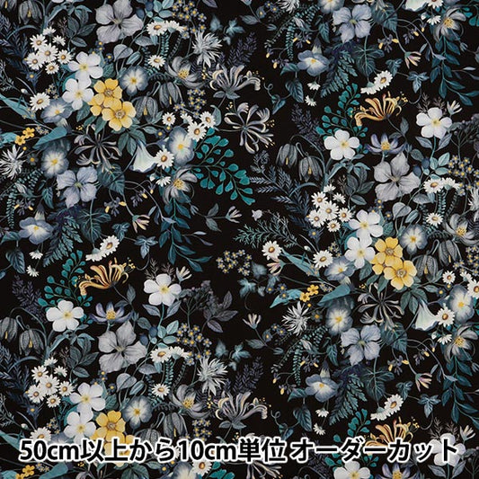 [来自数量5] 织物 “自由结构 塔纳草坪 玛丽·盖里（Mary Geury）3634298-24BU] Liberty Japan