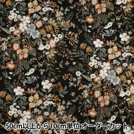 [来自数量5] 织物 “自由结构 塔纳草坪 玛丽·盖里（Mary Geury）3634298-24cu] Liberty Japan