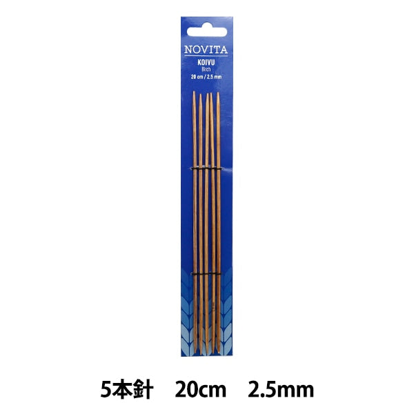 Knitting Needles "5 needle 20cm No. 1 982251" novita Novita