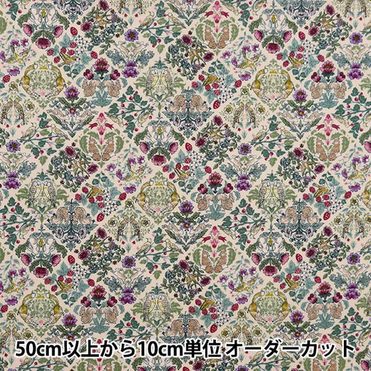 【数量5から】 生地 『シーチング アールヌーヴォーシンフォニー ブロック花柄 アイボリー SS-2402-1A』