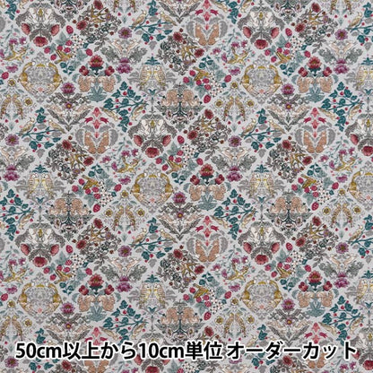 [来自数量5] 织物 『板材织物 艺术nouvo sin fony块花图案SS-2402-1b]