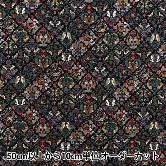 【数量5から】 生地 『シーチング アールヌーヴォーシンフォニー ブロック花柄 ブラック SS-2402-1E』