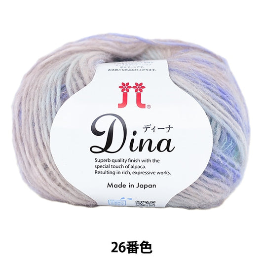 秋冬纱线 “ Dina 26颜色” Hamanaka