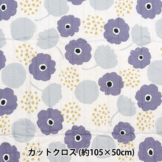 生地 『オックス パレット丸いお花 キルトカットクロス 約105cm×50cm パープルブルー CQ144-8048-A3』