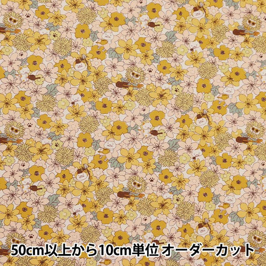 [来自数量5] 织物 “宽阔的NEN和花图案黄色KTS7062-C” COTTON KOBAYASHI