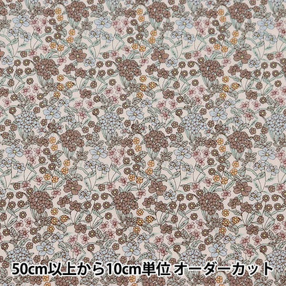 [From quantity 5] Fabric "Broad small floral pattern gray KTS7061-D" COTTON KOBAYASHI