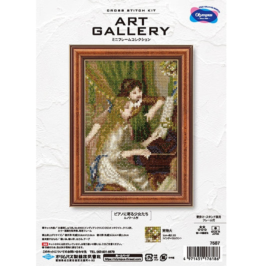 Embroidery kit "ART GALLERY Mini -Flame Collection Girls Renoir 7587" Olympus