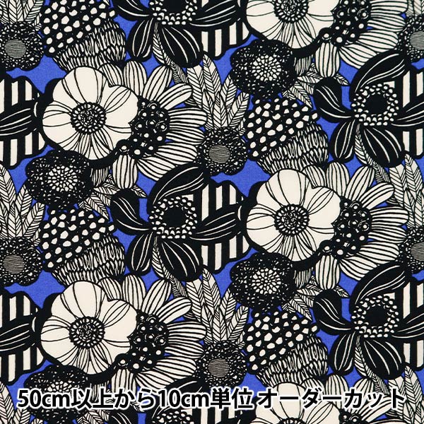 [From quantity 5] Fabric "Ukonoko cloth broad miniArtificial Flowers Blue x Black UP5811-G " COTTON KOBAYASHI