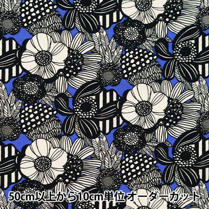 [From quantity 5] Fabric "Ukonoko cloth broad miniArtificial Flowers Blue x Black UP5811-G " COTTON KOBAYASHI