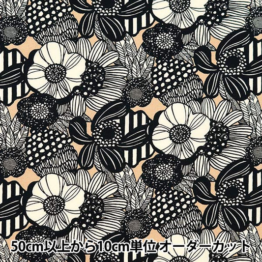 [来自数量5] 织物 “ ukonoko布宽迷你艺术花卉 米色X黑色UP5811-H” COTTON KOBAYASHI