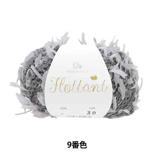 春夏纱线 “ Floton第9颜色” Puppy