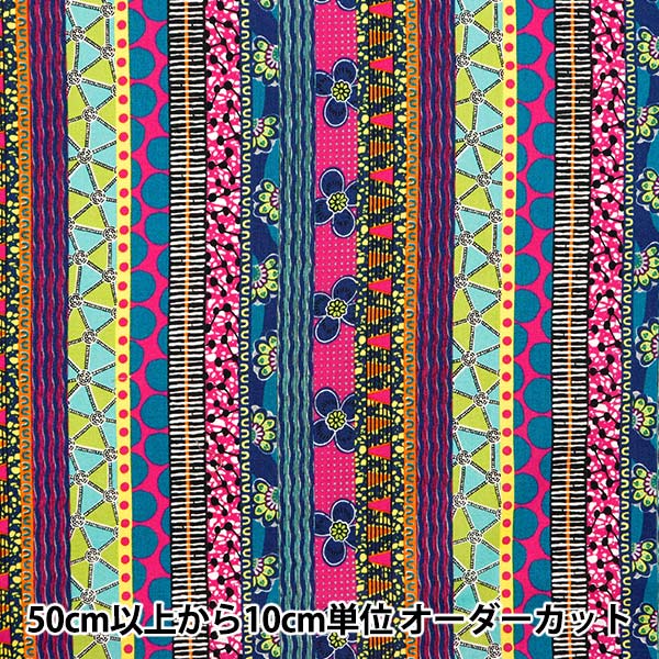 [From quantity 5] Fabric 『Sheeting African Camp Lint Border Pattern AP42807-2A]