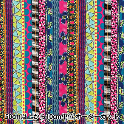 [From quantity 5] Fabric 『Sheeting African Camp Lint Border Pattern AP42807-2A]