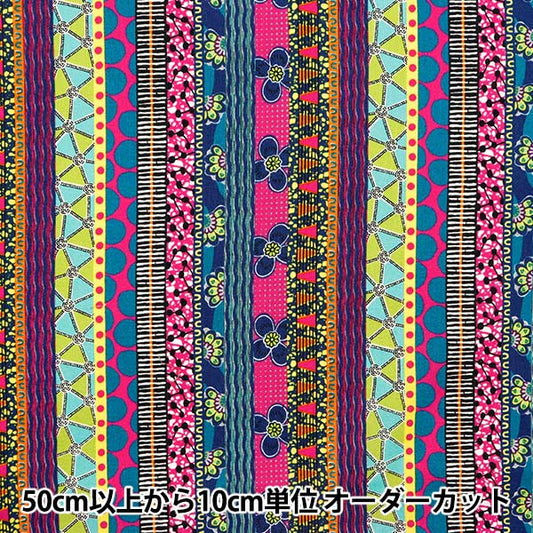 [From quantity 5] Fabric 『Sheeting African Camp Lint Border Pattern AP42807-2A]