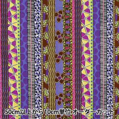 [From quantity 5] Fabric 『Sheeting African Camp Lint Border Pattern AP42807-2B]