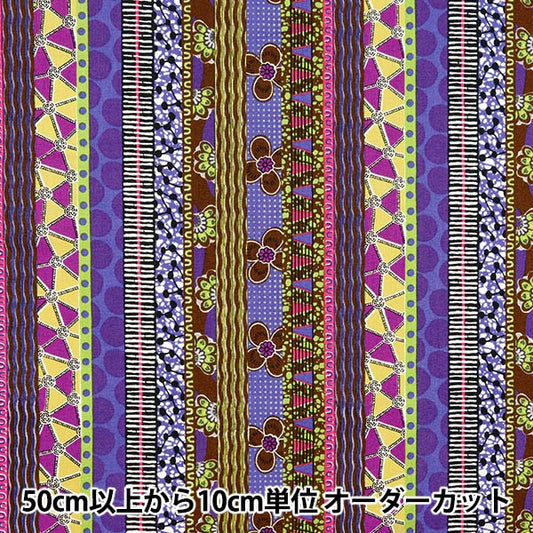 [From quantity 5] Fabric 『Sheeting African Camp Lint Border Pattern AP42807-2B]