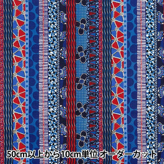 [From quantity 5] Fabric 『Sheeting African Camp Lint Border Pattern AP42807-2C]