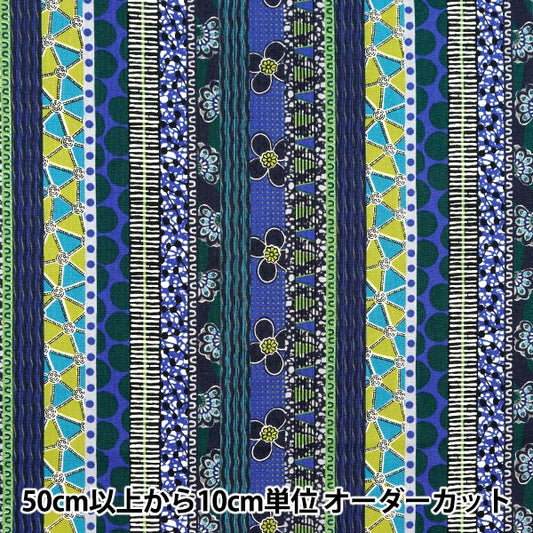 [From quantity 5] Fabric 『Sheeting African Camp Lint Border Pattern AP42807-2D]