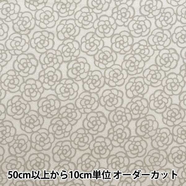 [From quantity 5] Fabric "Cotton Satin Nerolo Rose Camellia Lace Gray NRF-03GRY"