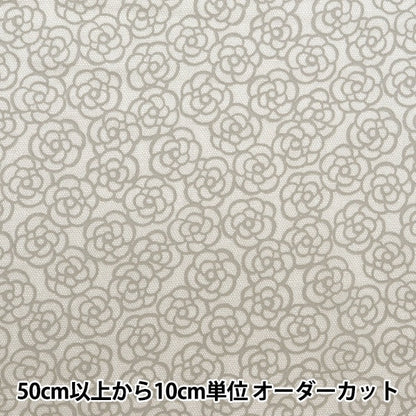 [From quantity 5] Fabric "Cotton Satin Nerolo Rose Camellia Lace Gray NRF-03GRY"