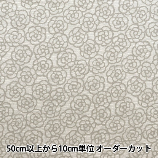 [From quantity 5] Fabric "Cotton Satin Nerolo Rose Camellia Lace Gray NRF-03GRY"