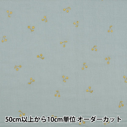 [From quantity 5] Fabric 『double gauze Ramechy Saxophone x Gold KTS6525-N] COTTON KOBAYASHI