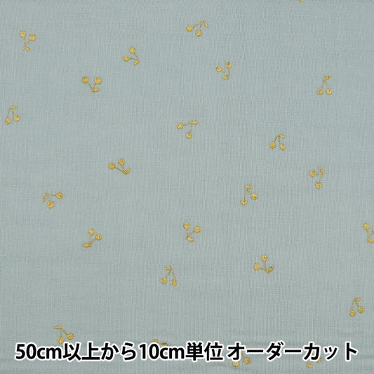 [From quantity 5] Fabric 『double gauze Ramechy Saxophone x Gold KTS6525-N] COTTON KOBAYASHI