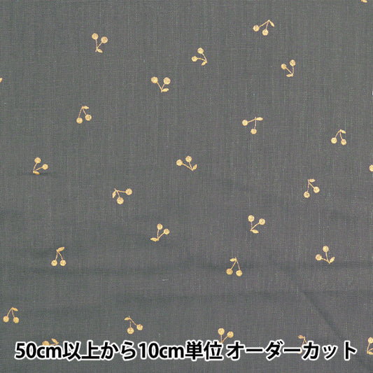 [From quantity 5] Fabric 『double gauze Ramechyl Gray x Gold KTS6525-P] COTTON KOBAYASHI