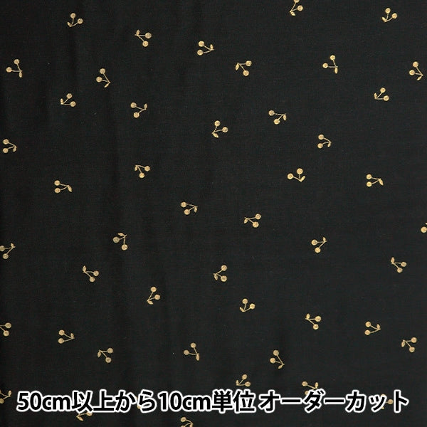 [From quantity 5] Fabric 『double gauze Ramechelic Black x Gold KTS6525-BK] COTTON KOBAYASHI