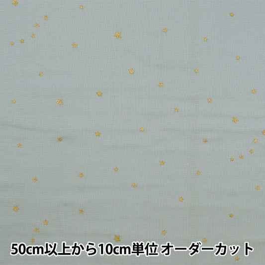 [From quantity 5] Fabric 『double gauze Star pattern saxophone x gold KTS6430-10 " COTTON KOBAYASHI