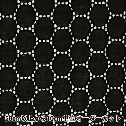 [來自數量5] 織物 “棉花競賽鏈圈黑色N0141042-10”