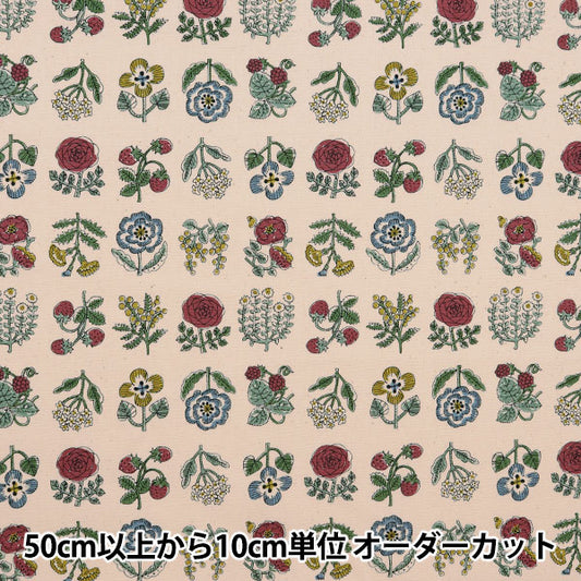 [From quantity 5] Fabric 『Oxford LINNEA Flower Pattern Kinari YKA-26000-1A] KOKKA