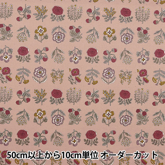 【数量5から】 生地 『オックス Linnea 花柄 ピンク YKA-26000-1B』 KOKKA コッカ