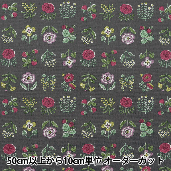 [From quantity 5] Fabric 『Oxford LINNEA Floral Charcoal YKA-26000-1C] KOKKA